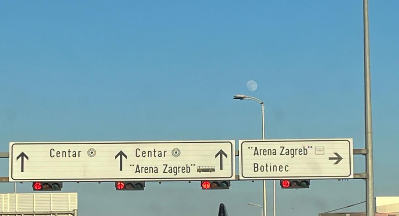 City Break Arena Загреб Екстер'єр фото