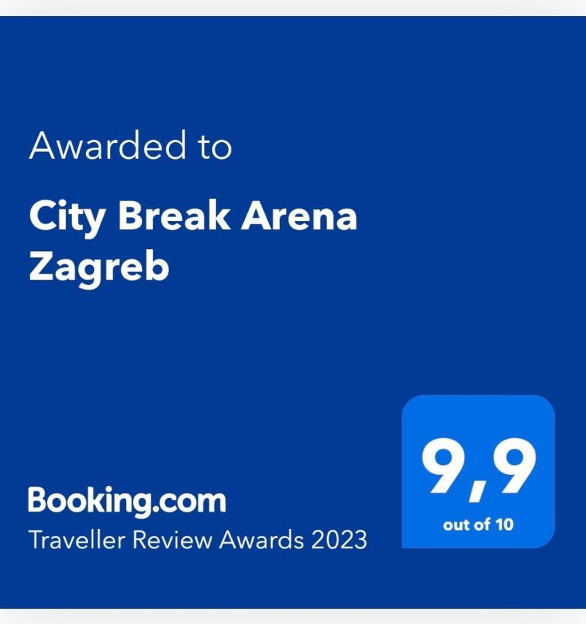 City Break Arena Загреб Екстер'єр фото